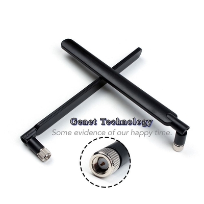 acheter Bundwin 2 Uds SMA 4G LTE Antena 5dBi 698-2700MHz pour le routeur sans fil online manufacture