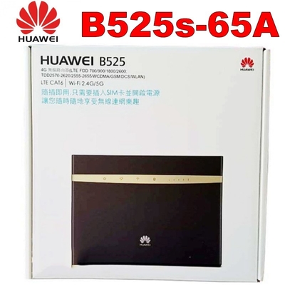 acheter Routeur Wifi CPE extérieur Huawei B525S-65a 4G LTE avec emplacement pour carte SIM online manufacture