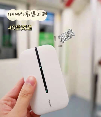 acheter HUAWEI E5576-508 a ouvert le modem mobile mobile de radio de point névralgique de 150Mbps 4G LTE WiFi online manufacture