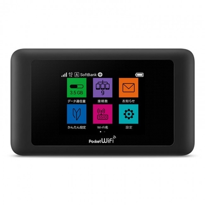 acheter Poche multifonctionnelle Wifi de WiFi 4g de poche de routeur de WiFi 603HW de poche online manufacture