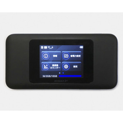 acheter 12 mois Routeur Wi-Fi 5 GHz 3,74 Gbps Taux NSA 5G NR online manufacture