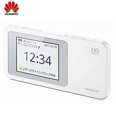 acheter Prend en charge le routeur Wi-Fi WDS 5GHz avec 4 ports LAN online manufacture