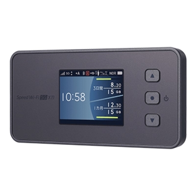 acheter NEC Vitesse Wifi 5G X11 NAR01 Appareil Wifi portable 5G Modem routeur N28/41/77/78/79/257 Wifi 6 pris en charge online manufacture
