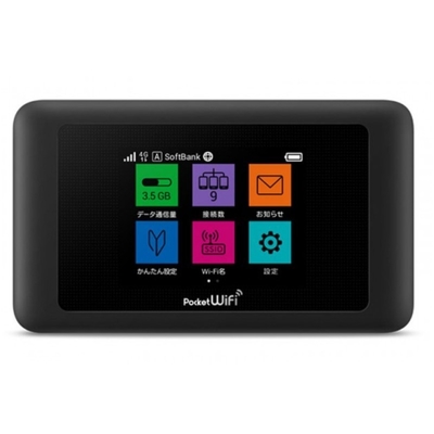 acheter Vente en gros au Japon Pocket WiFi 603HW online manufacture