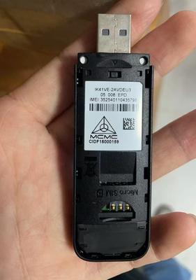 acheter Modem USB Vodafone Connect 4G V2 LTE IK41VE pour l'Europe IK41 pour les États-Unis Pare-feu Wi-Fi extérieur et VPN pour une connectivité sécurisée online manufacture