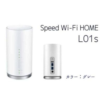 acheter 300Mbps Speed Wi-Fi HOME Huawei L01S Unlocked 4g Lte Mobile Hotspt Indoor Cpe Wifi Router online manufacture